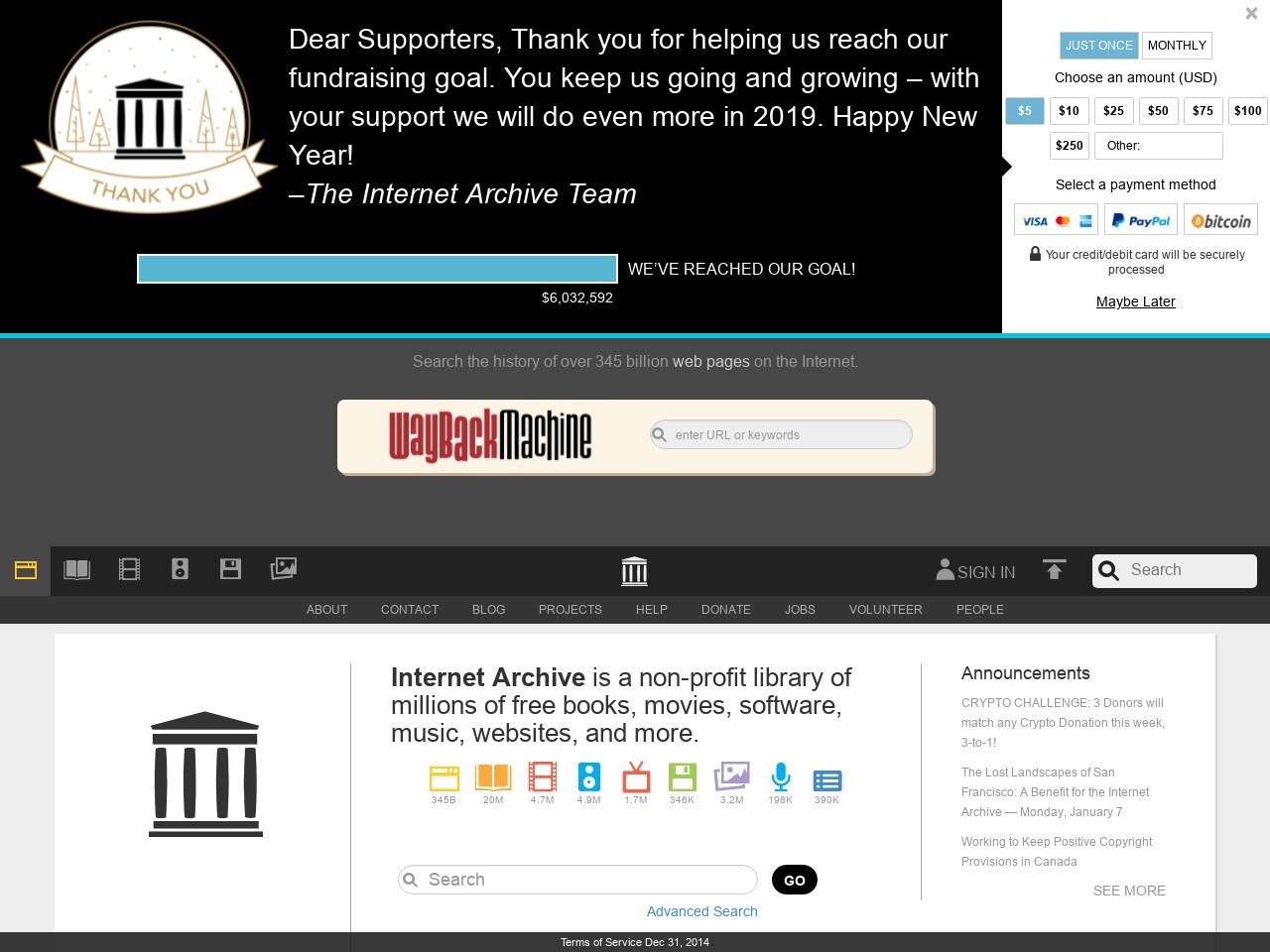 internet archive app